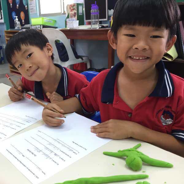 Year 1’s Invent New Jungle Animals Year 1’s Invent New Jungle Animals