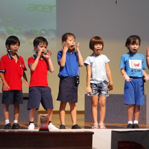 The First Inter House Drama Competition