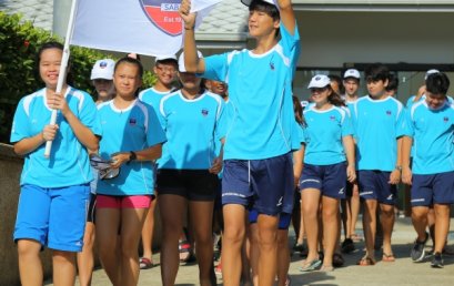 U15 FOBISIA Games