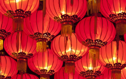 From the PTA, 02.02.19