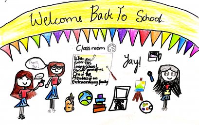 HOUSE NEWS 28.08.2021